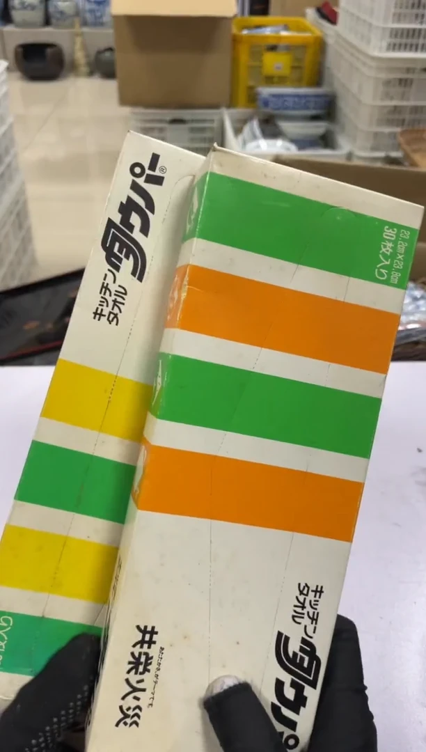 【闪购商品】哈哈哈哈哈哈哈哈哈哈哈哈哈哈哈哈哈哈