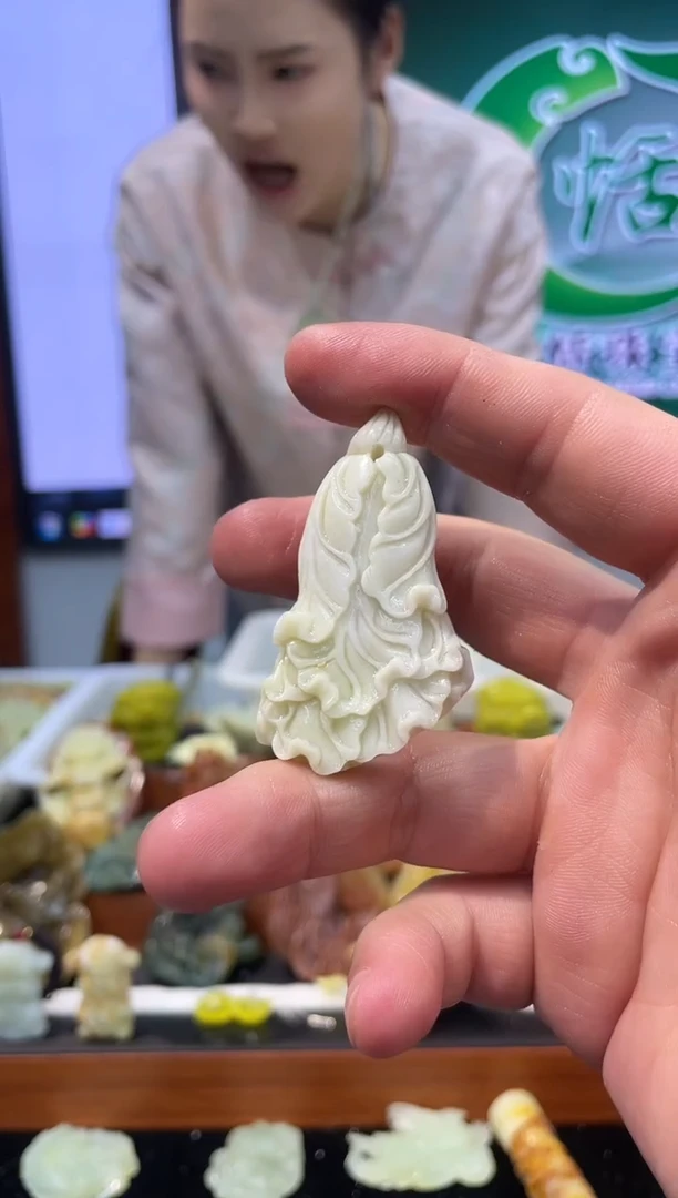 【闪购商品】岫玉吊坠未镶嵌·