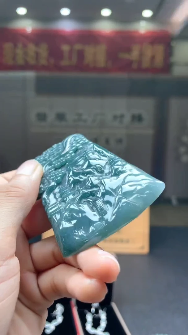 未镶嵌定制翡翠********330