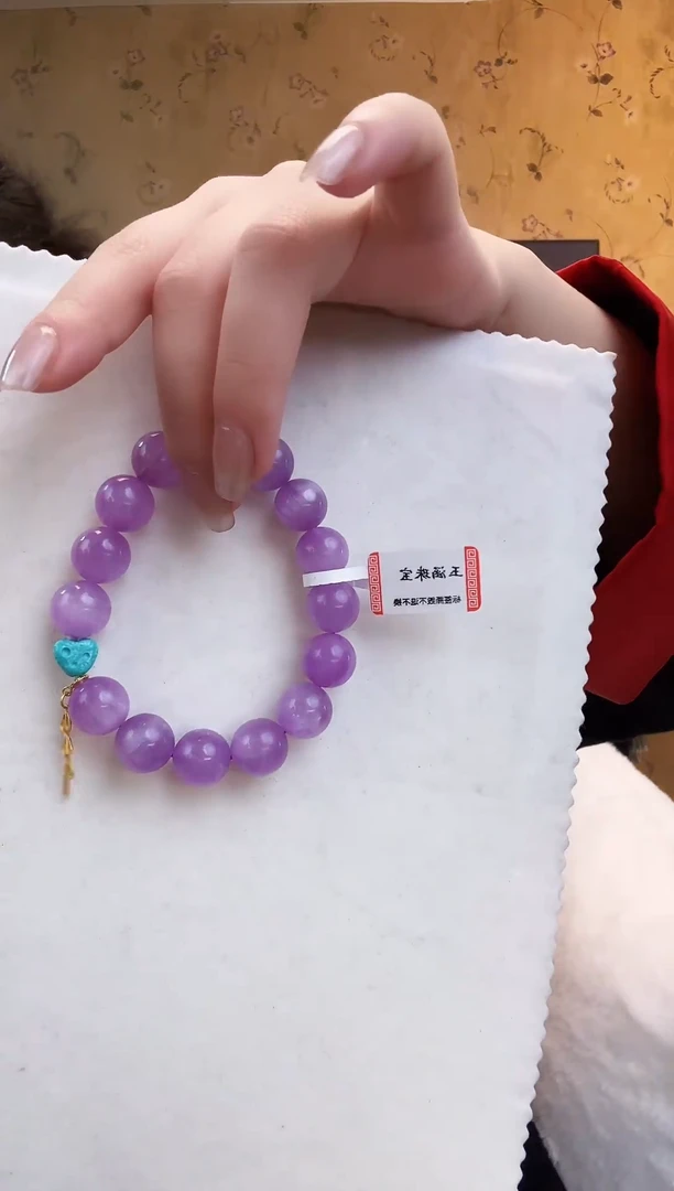 【闪购商品】锂辉石手串未镶嵌紫锂辉手串约13M1212