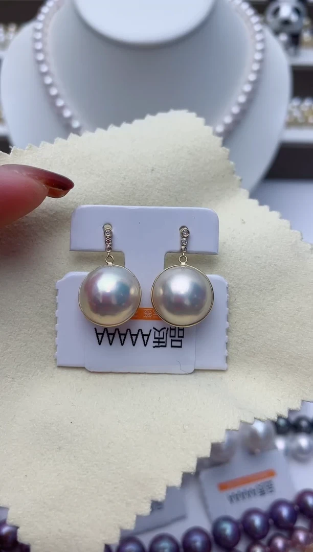 【闪购商品】拼合珍珠（马贝珠）耳饰18K金镶嵌W74
