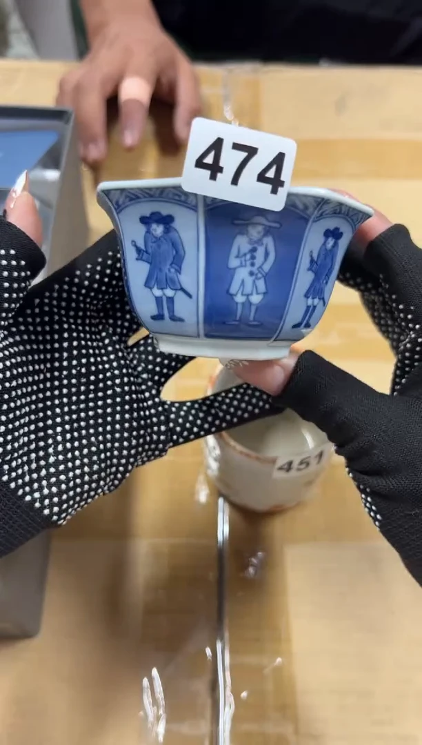 瓷片474中古商品谨慎参拍
