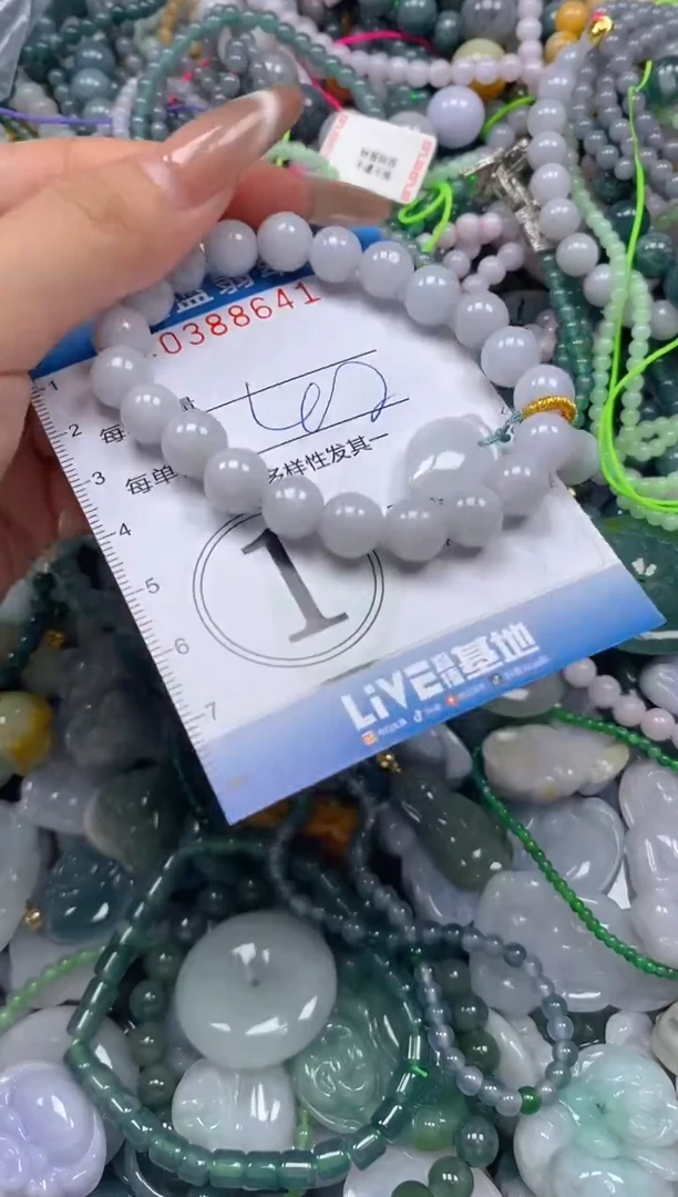 颈饰未镶嵌翡翠闪购0388641