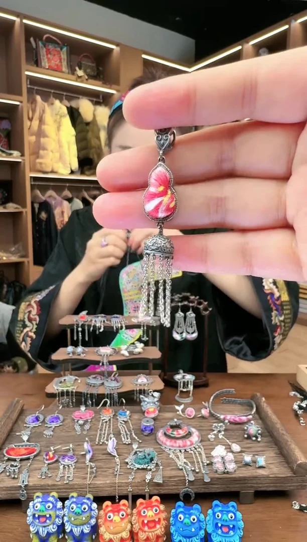 【闪购商品】织绣103黔东南苗族刺绣