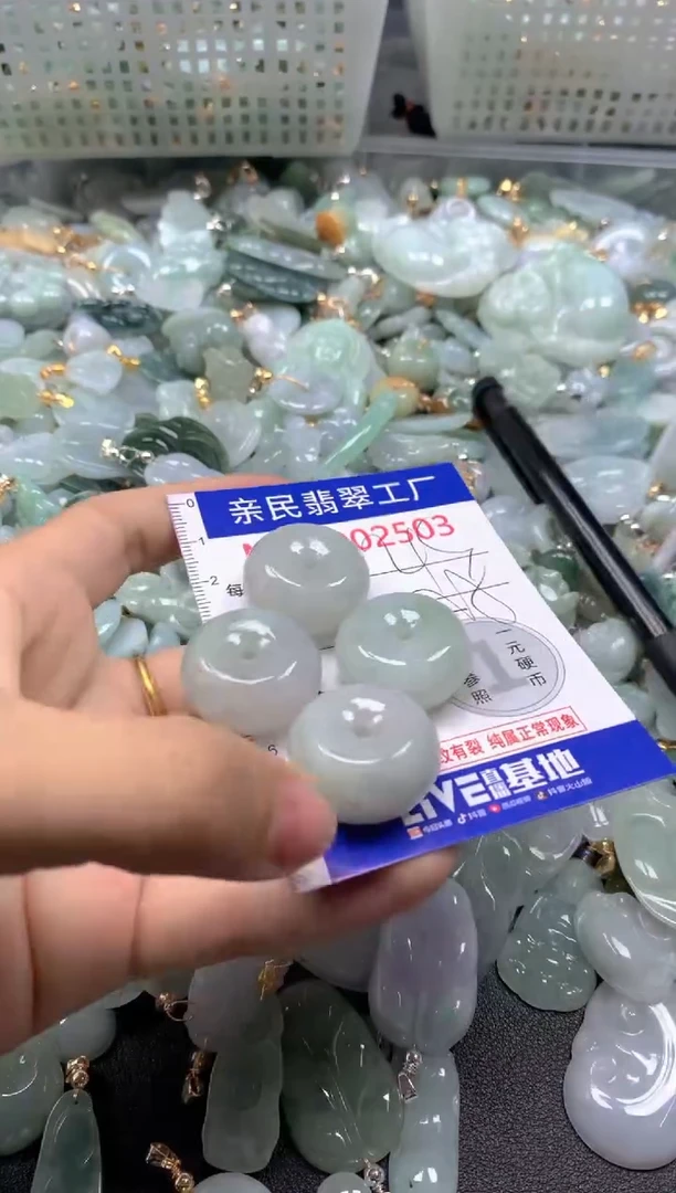 吊坠(不含链)未镶嵌翡翠2503