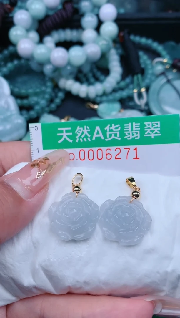 【闪购商品】翡翠颈饰未镶嵌.0006271