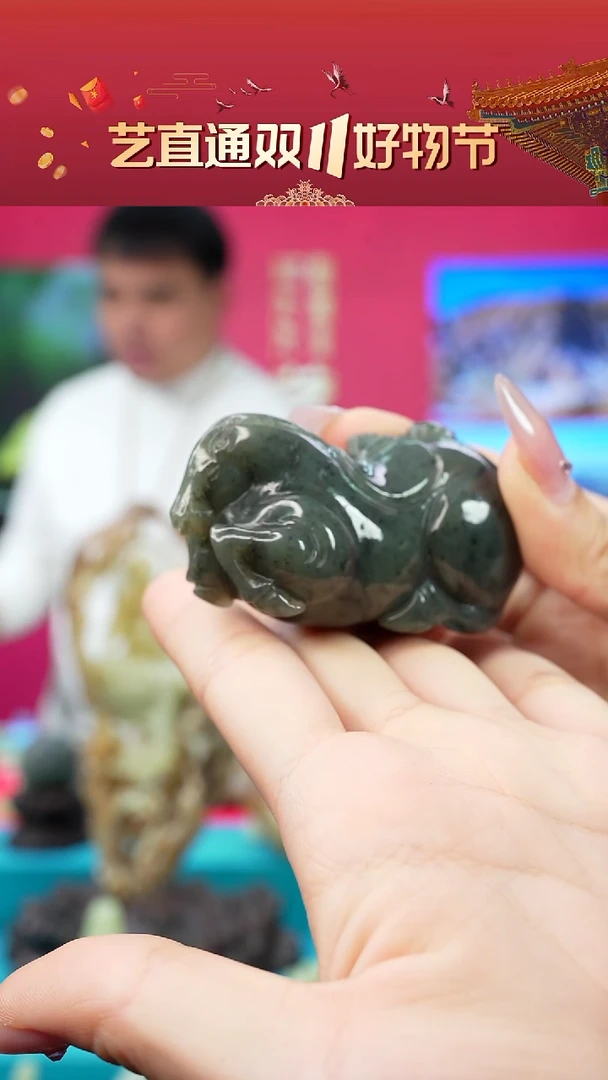 未镶嵌和田玉挂件闪购墨绿马上封侯