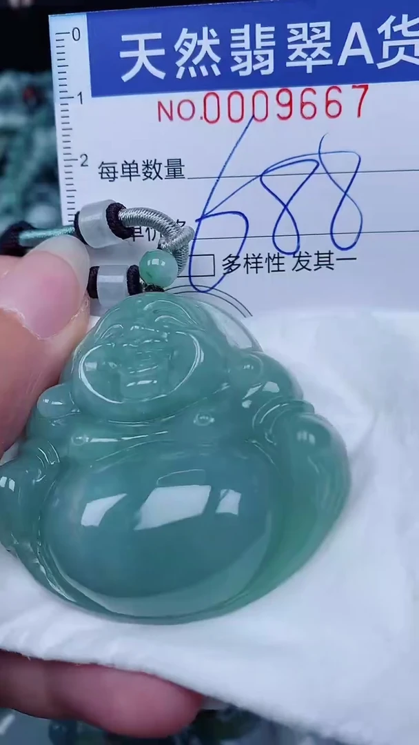 翡翠未镶嵌颈饰00009667