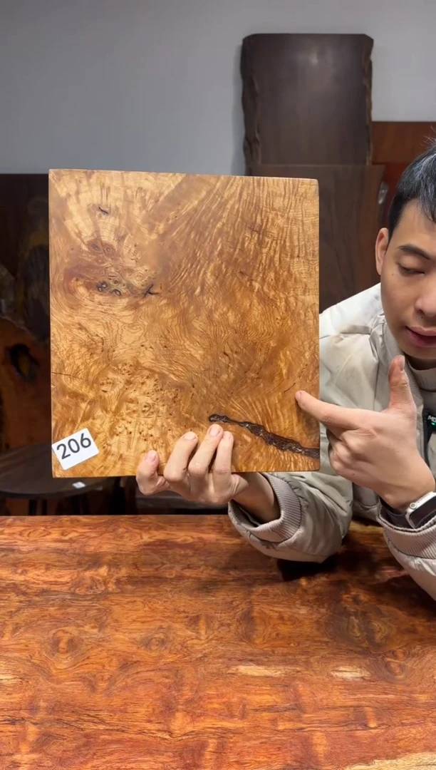 木黄金樟木尺寸29*32*1.9编号206