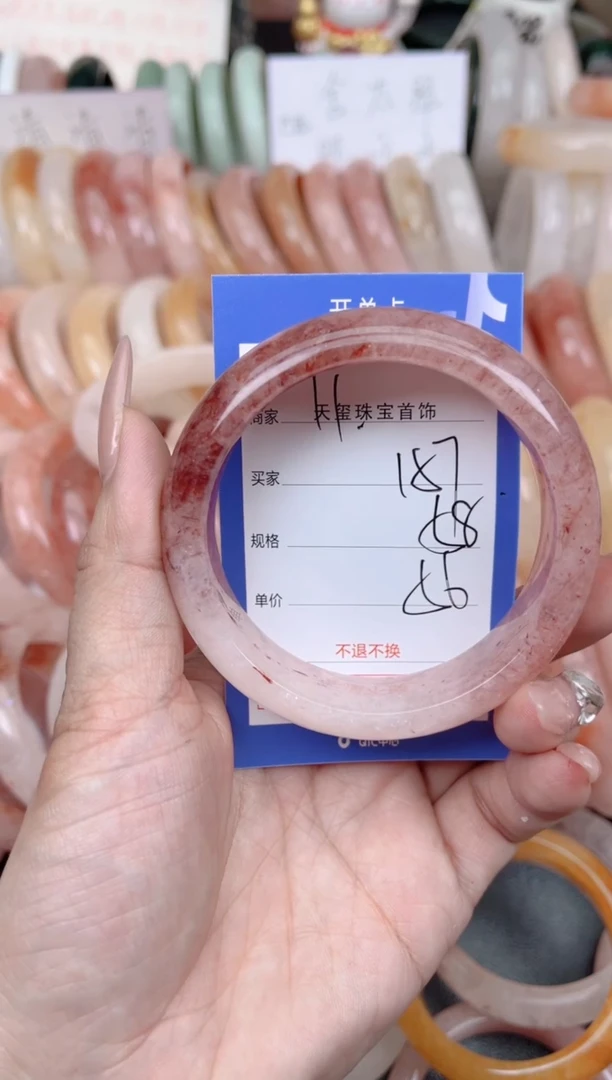 未镶嵌手镯石英质玉157