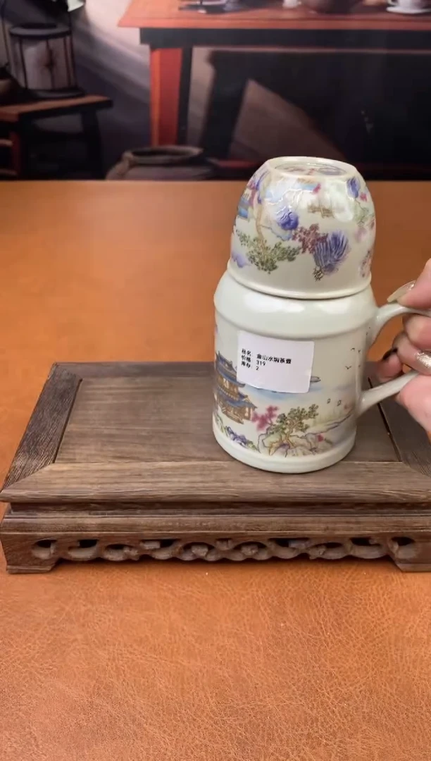 【闪购商品】陶禧茶器闪购福利V