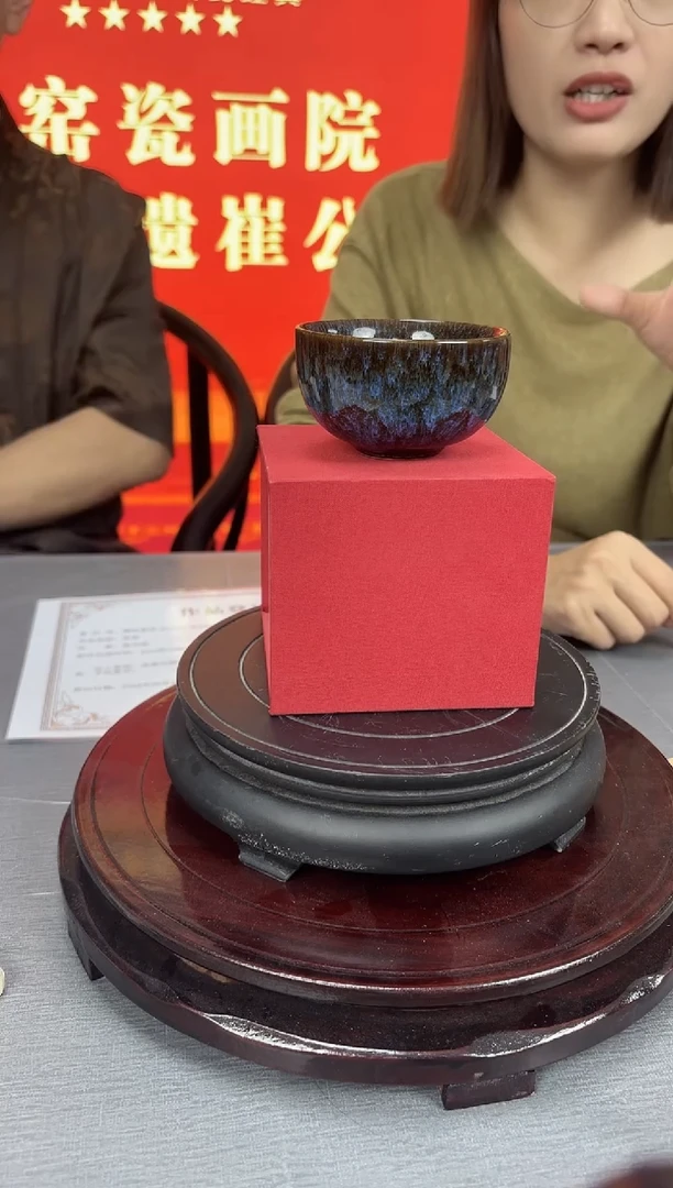 摆件瓷立方-官窑瓷画院专场12