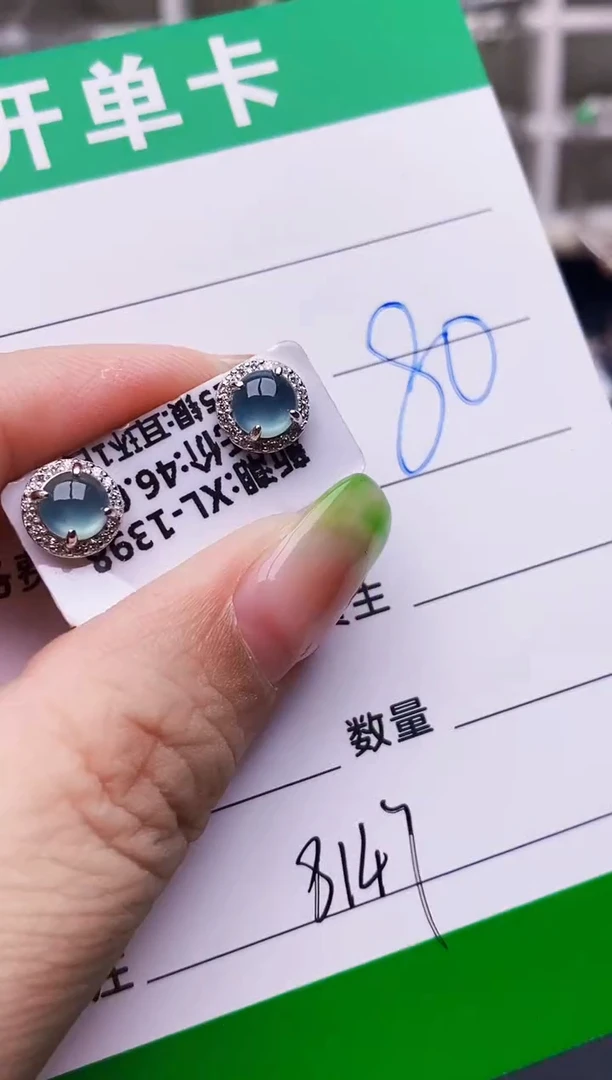 翡翠戒指银S925镶嵌8147