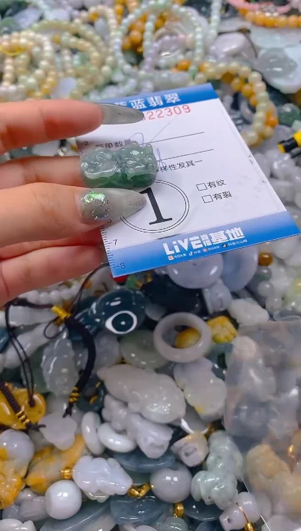翡翠未镶嵌颈饰闪购0322309多样性发其一