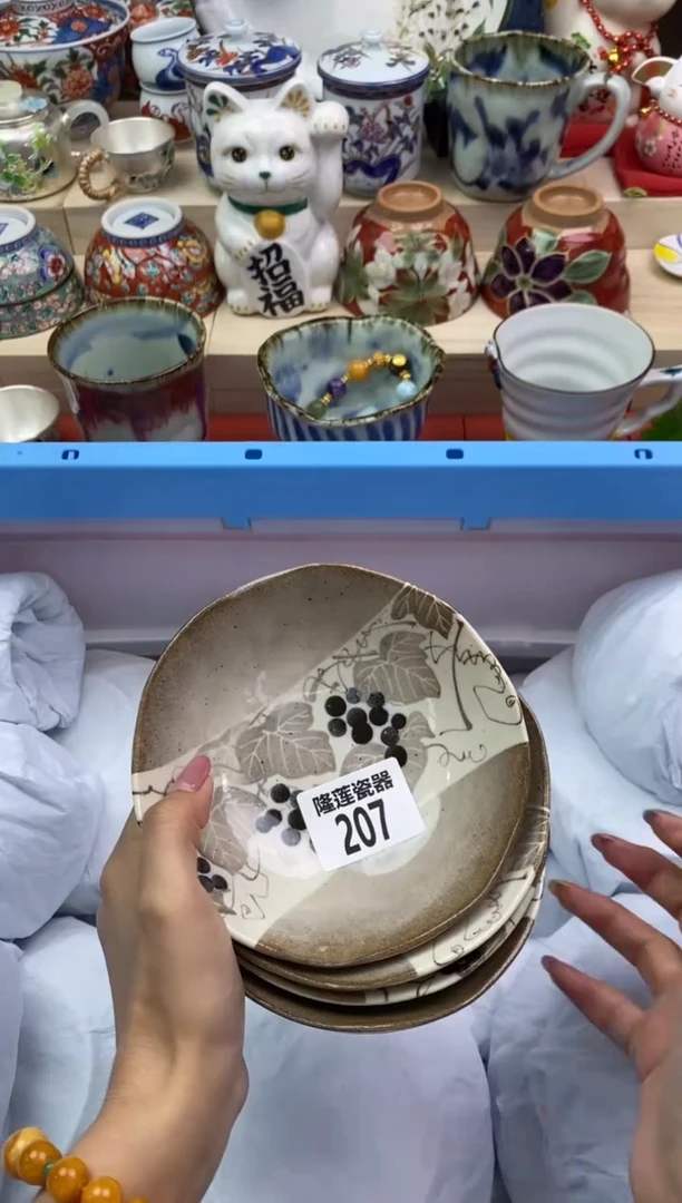 瓷片隆莲瓷器欢迎大家