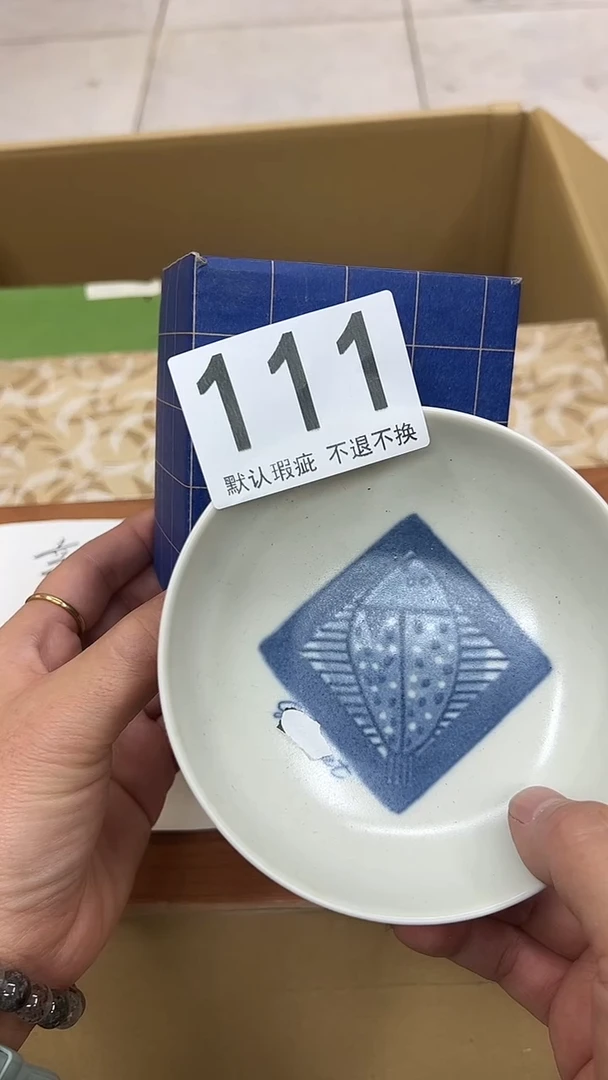 银****您噢噢噢噢噢噢噢噢