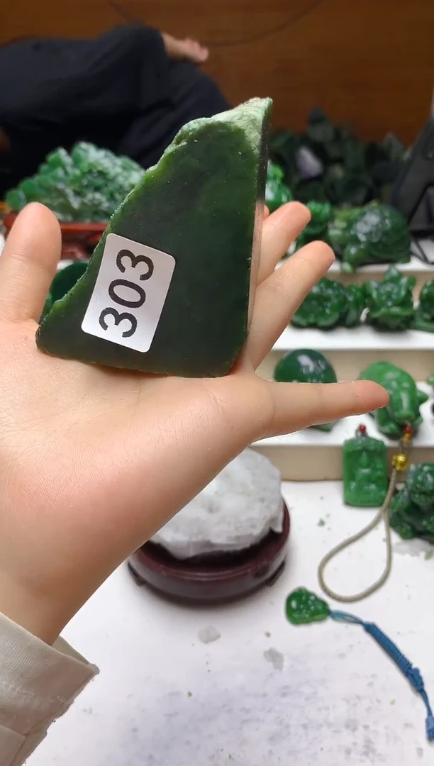 未镶嵌和田玉（碧玉）珠宝半成品1