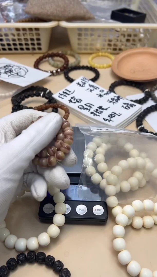 【闪购商品】驼骨手串/手链022313 三花驼骨单圈