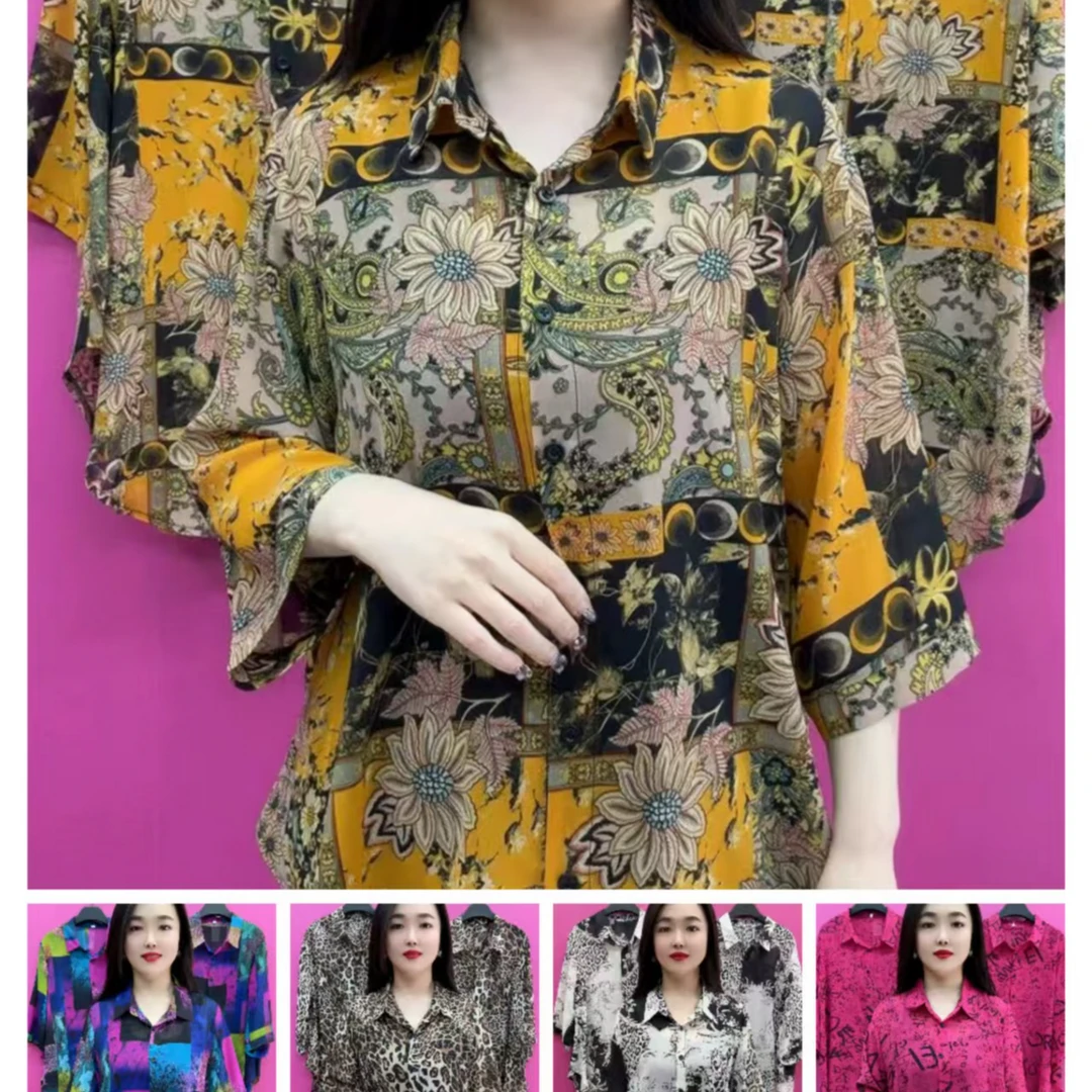 流-314款大版衬衫