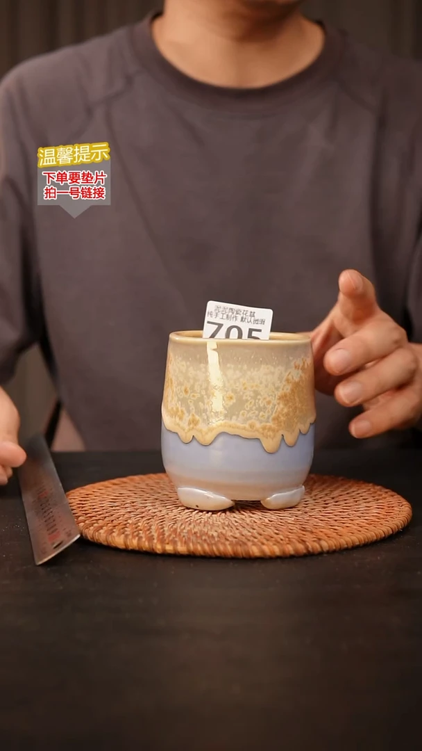 瓷片705 内口径约7  外高约10