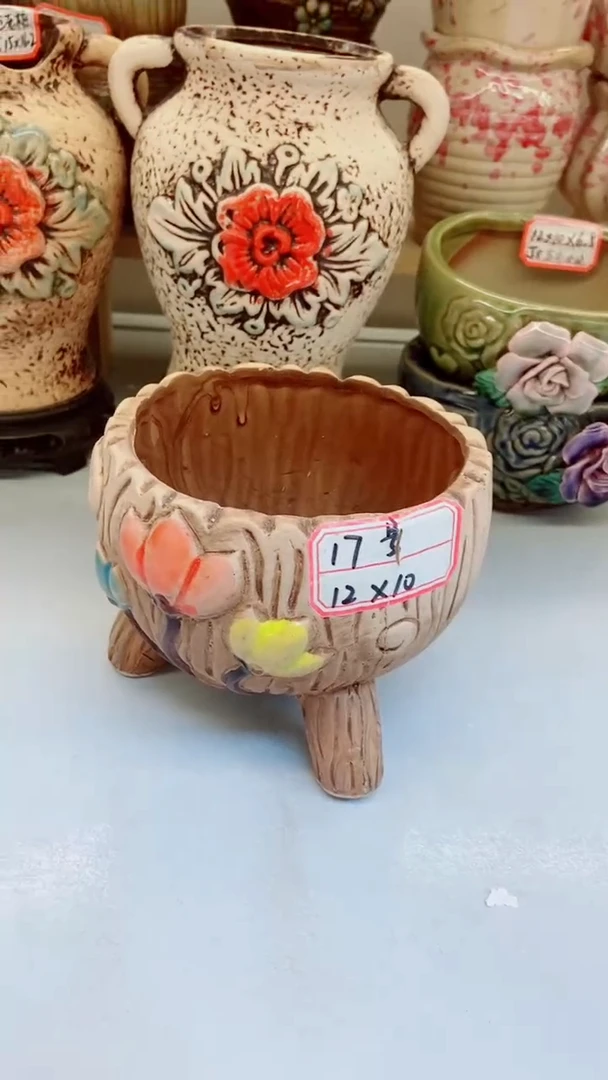 【闪购商品】陶瓷@@17