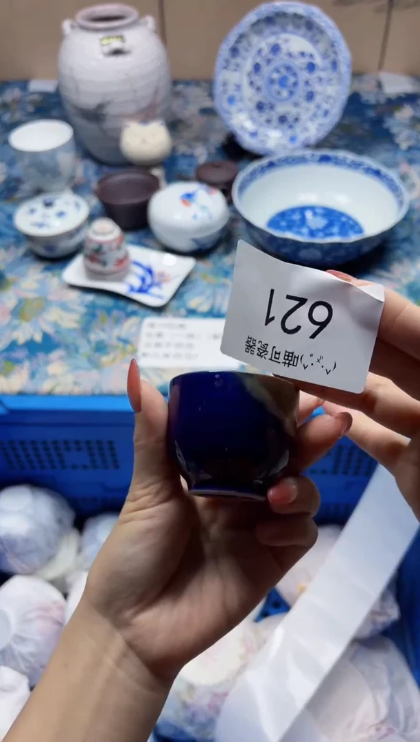 瓷片E621产品均为默认瑕疵品.默认拍下告知