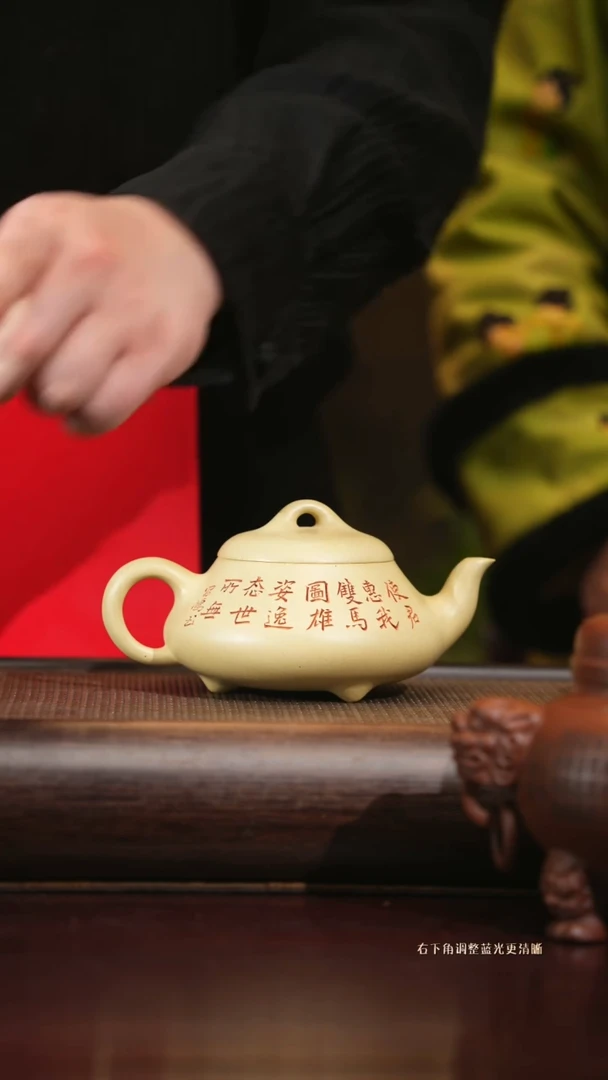 【闪购商品】紫砂茶壶lch 李氏石瓢·骏马 本山绿 280