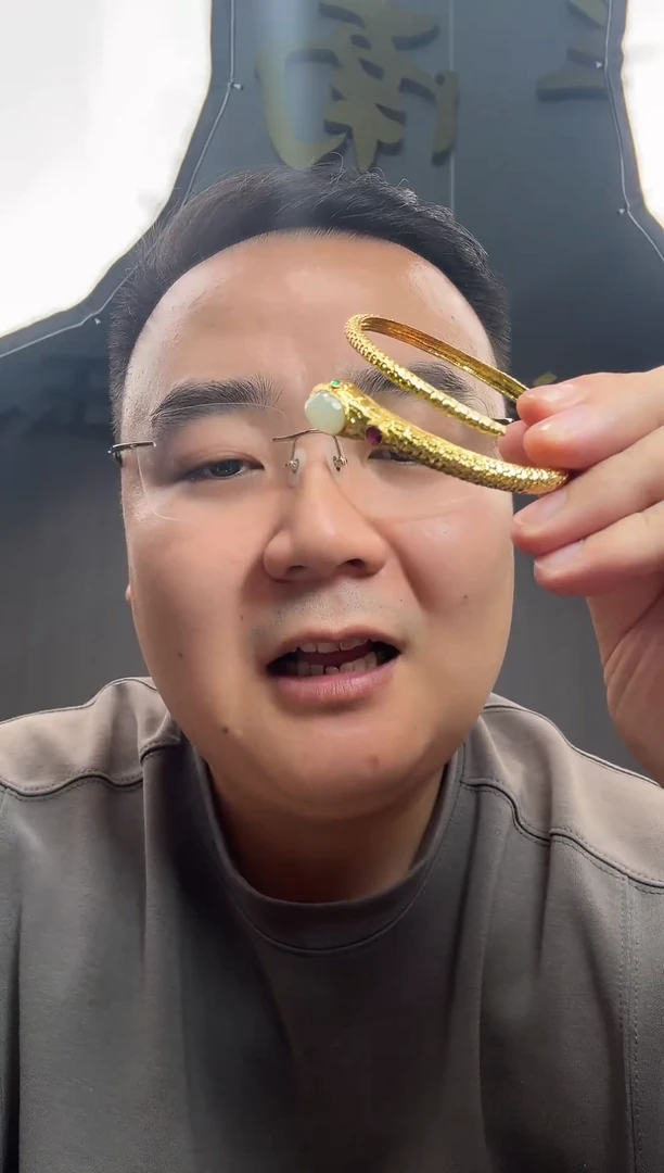 未镶嵌手镯和田玉和田玉手镯001