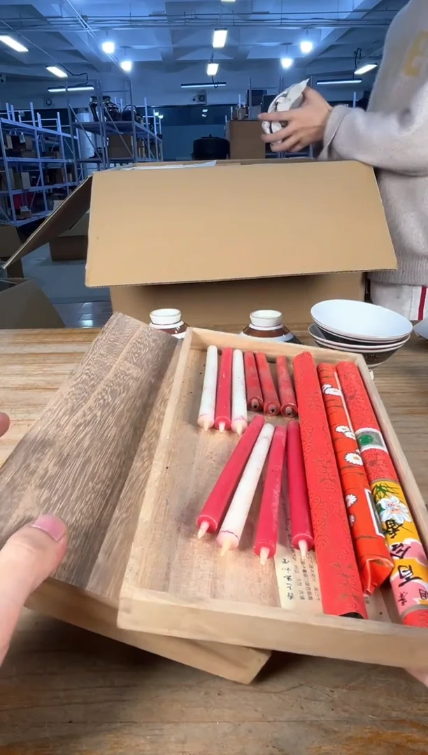 守拙专属链接 中古品默认微瑕满十八包邮