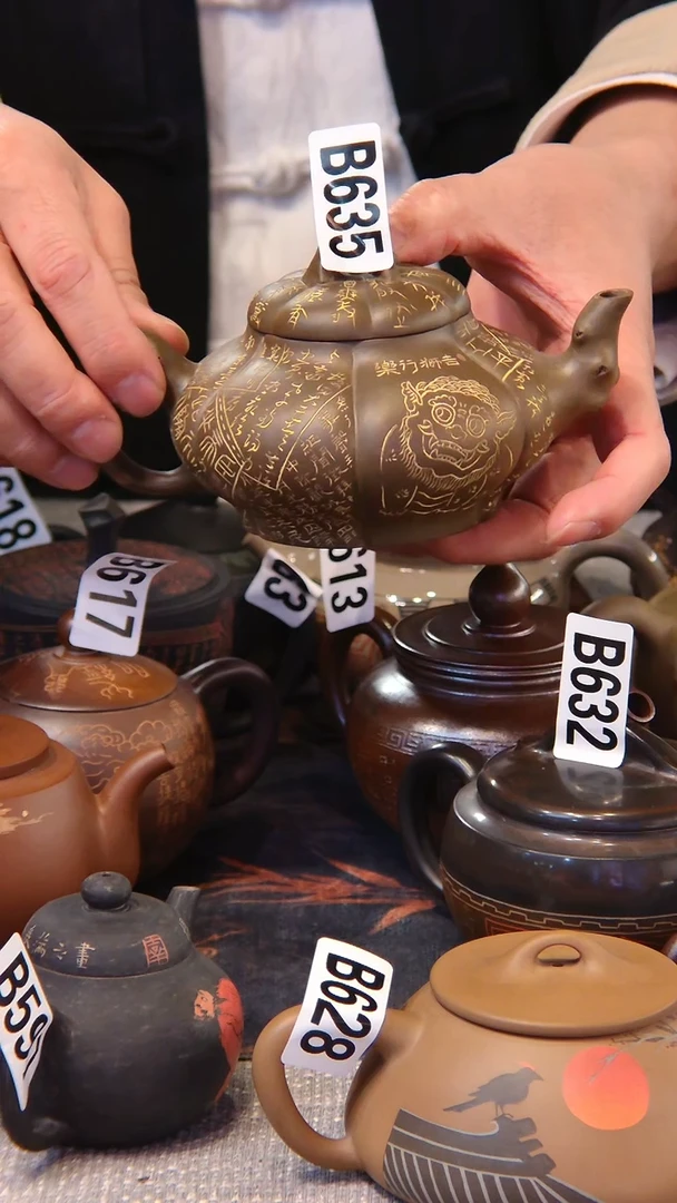 【闪购商品】壶建水紫陶高货壶   /B635