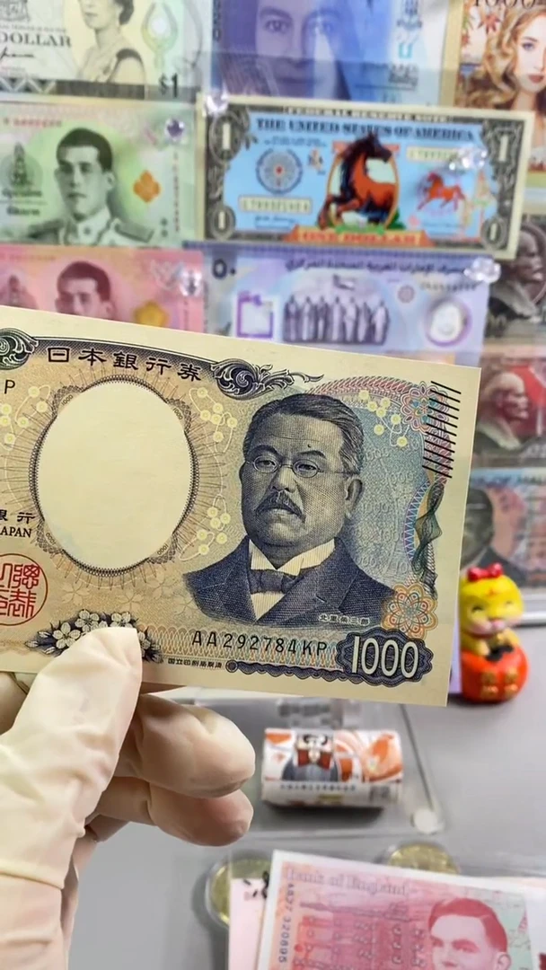 纸币本子1000 号码带4