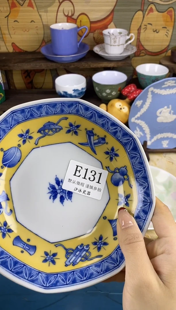 瓷片花**里E      131