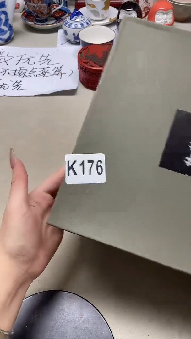 瓷片颖颖颖颖颖176++++