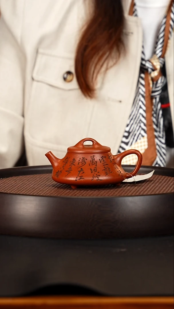 茶壶紫砂 宜兴紫砂壶