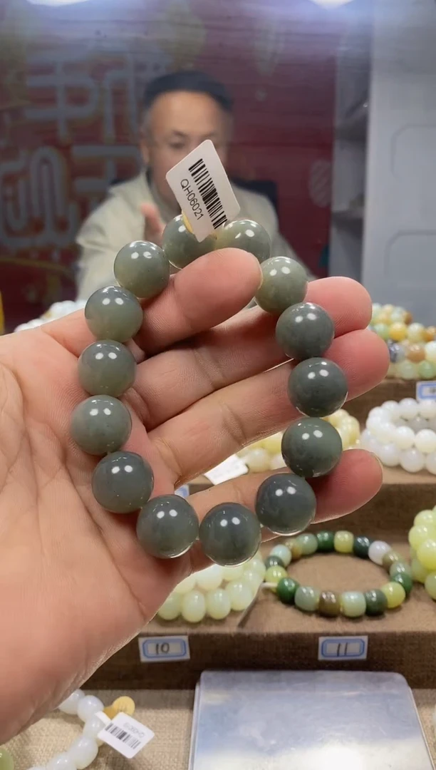 【闪购商品】和田玉手链未镶嵌，