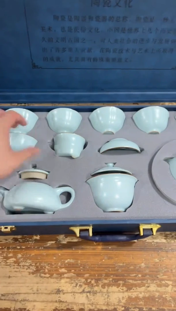 瓷片【闪购商品】-----