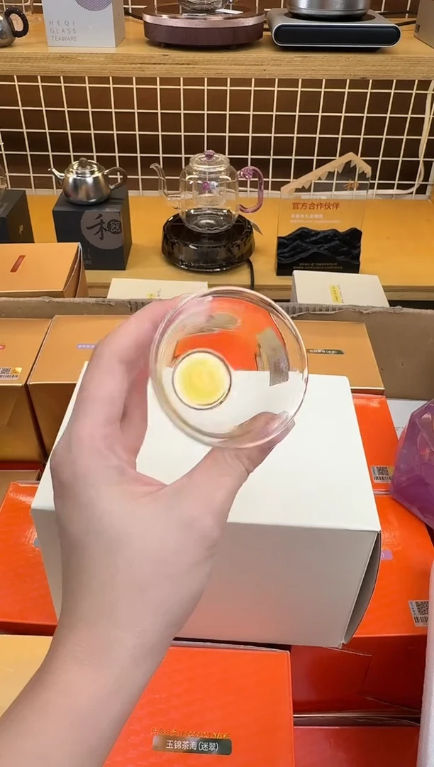 @@禾器晶彩韵杯琥珀色