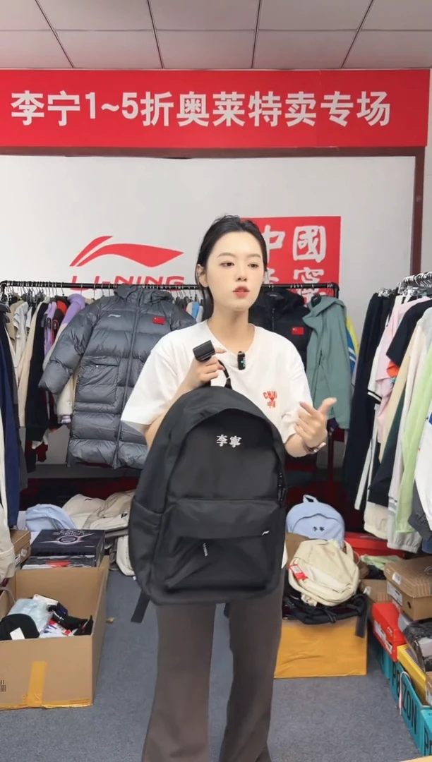 牛津布学生书包新款