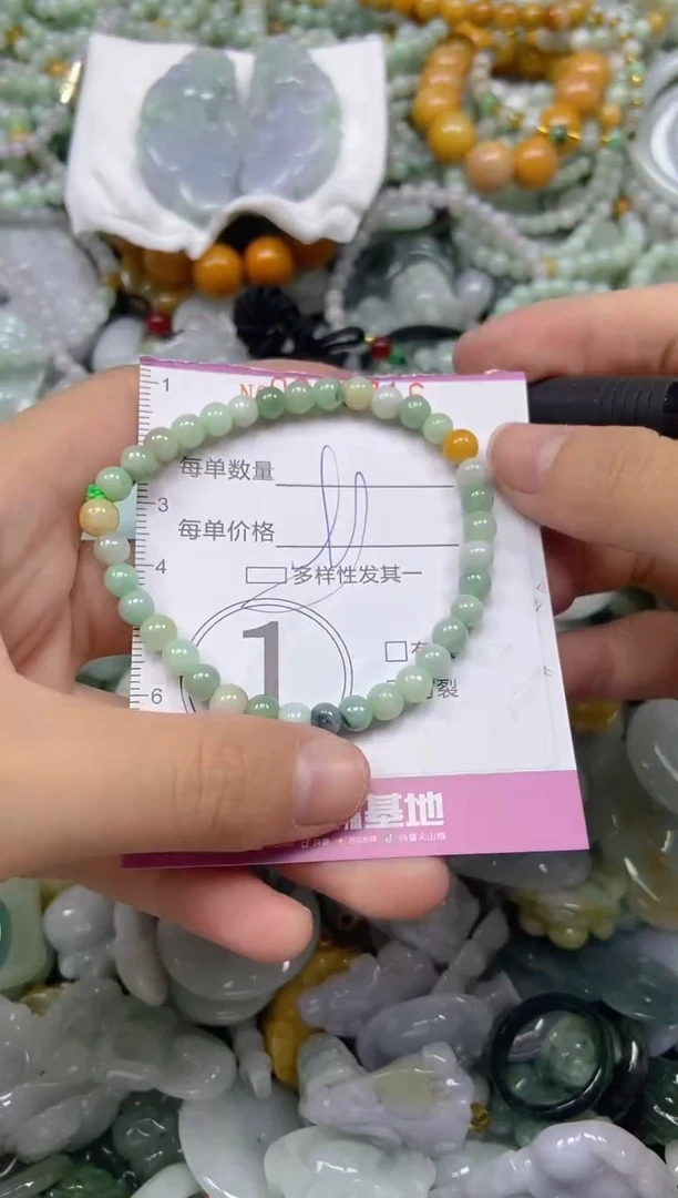 颈饰未镶嵌翡翠闪购0006716