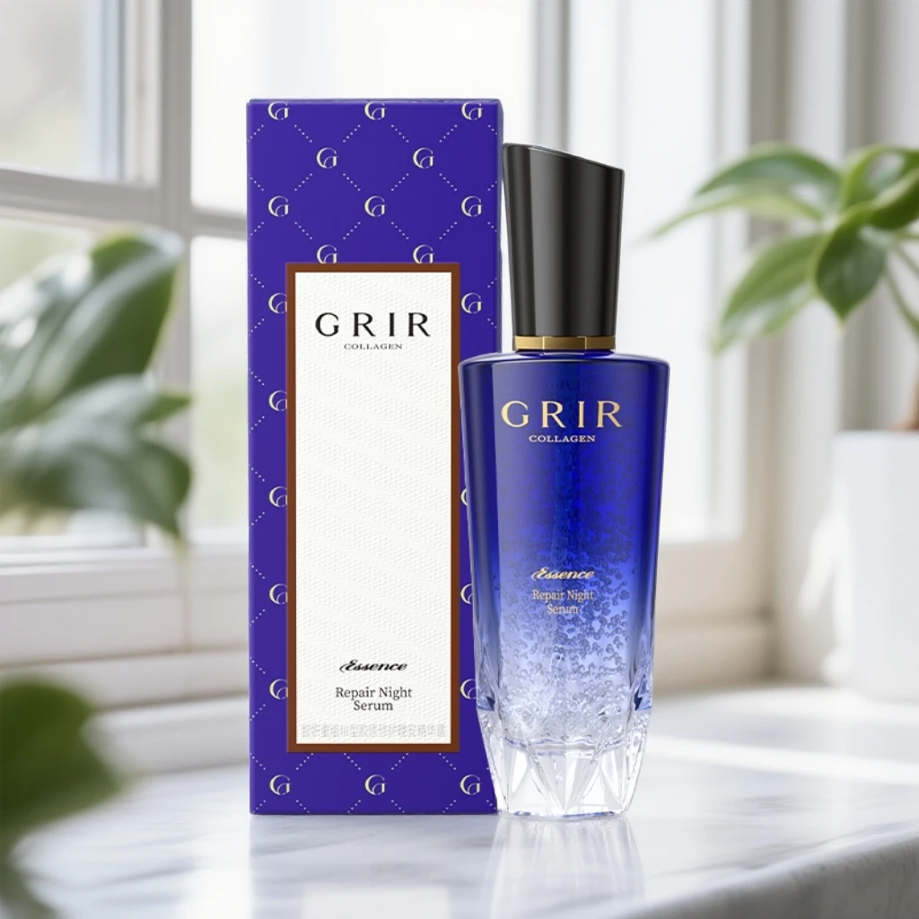 GRIR智妍重组Ⅲ型胶原修护晚安精华露