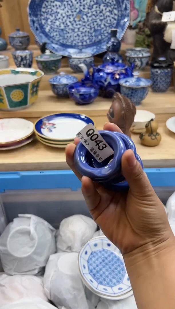【闪购商品】瓷片043qqqqqqqqqqqq