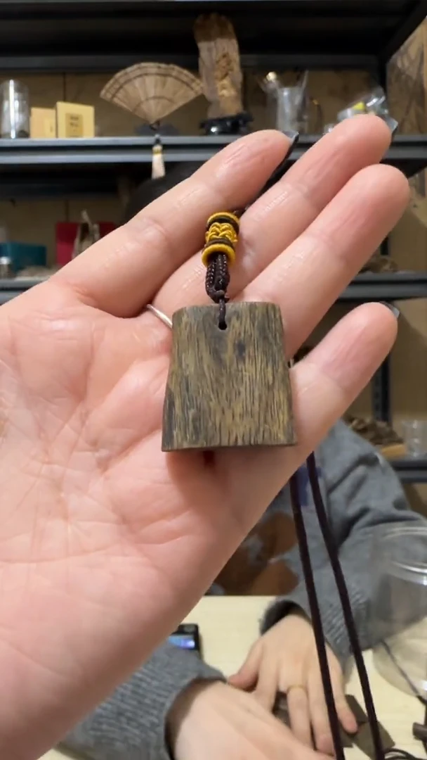 【闪购商品】沉香吊坠21号棋楠沉水牌子4克+