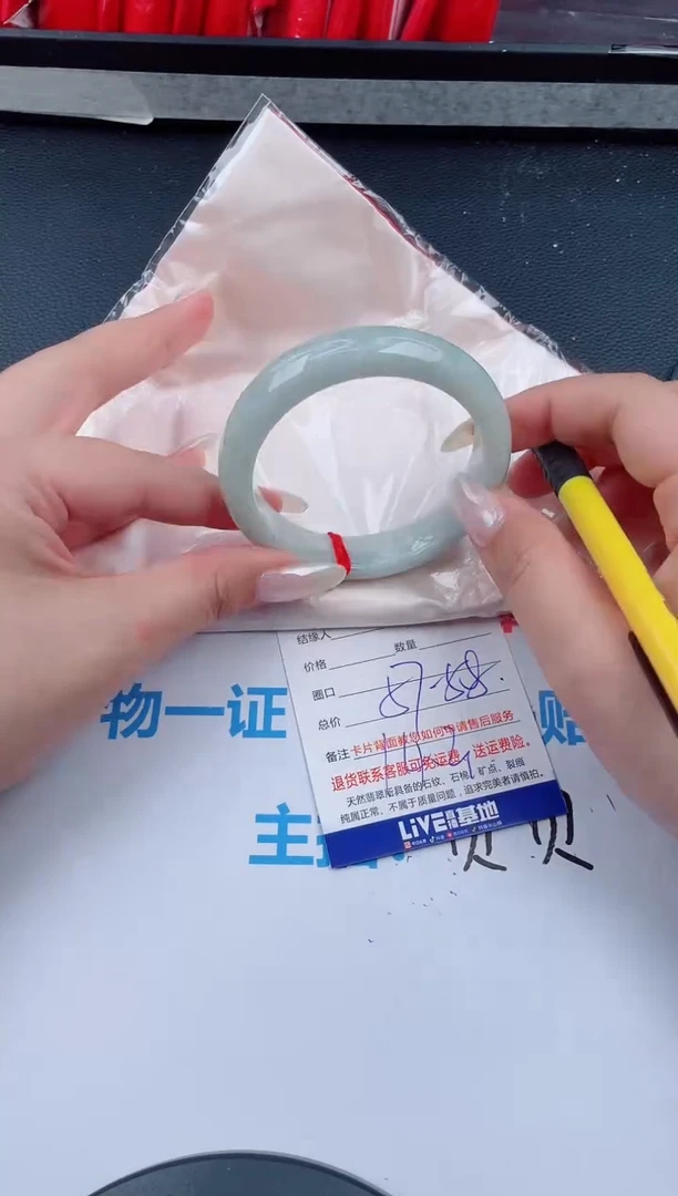 未镶嵌手镯翡翠天然翡翠手镯