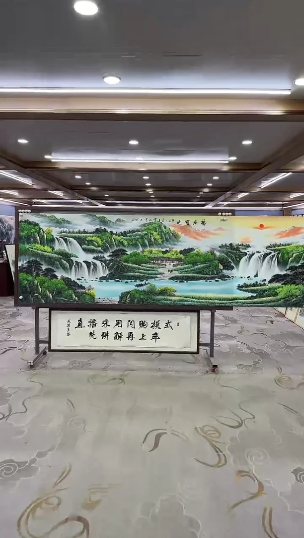 绘画绘画xc刘雪红-小丈二-国画