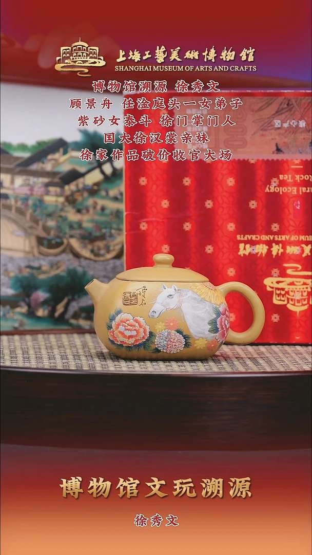 茶壶紫砂紫砂壶44 四方文旦 杏黄绵密沙 220cc