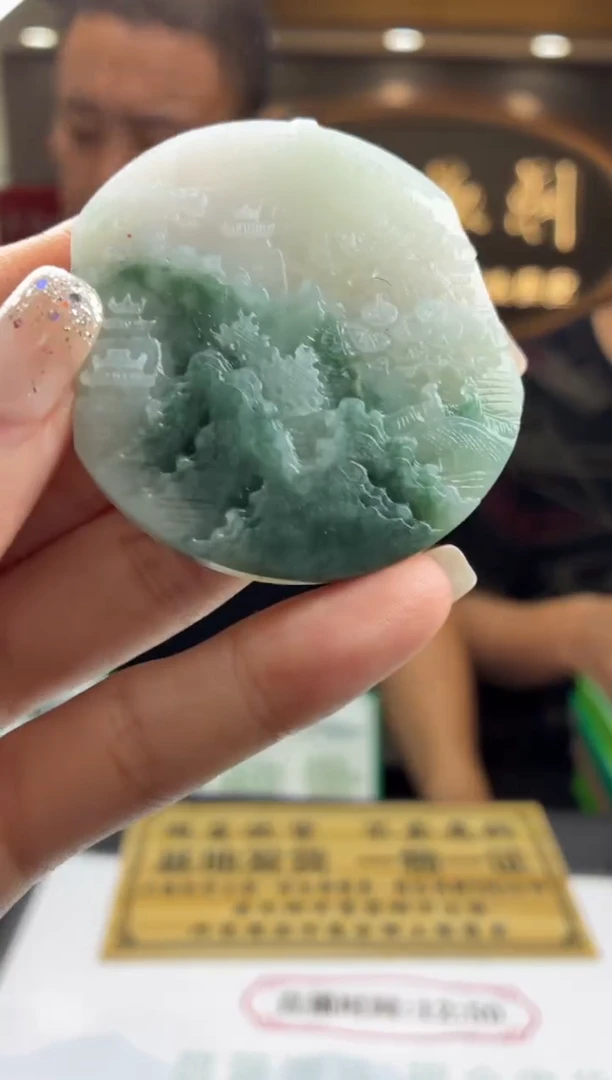 未镶嵌定制翡翠多**菜BJ28160