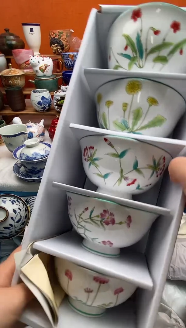 瓷片 满20包邮满20包邮