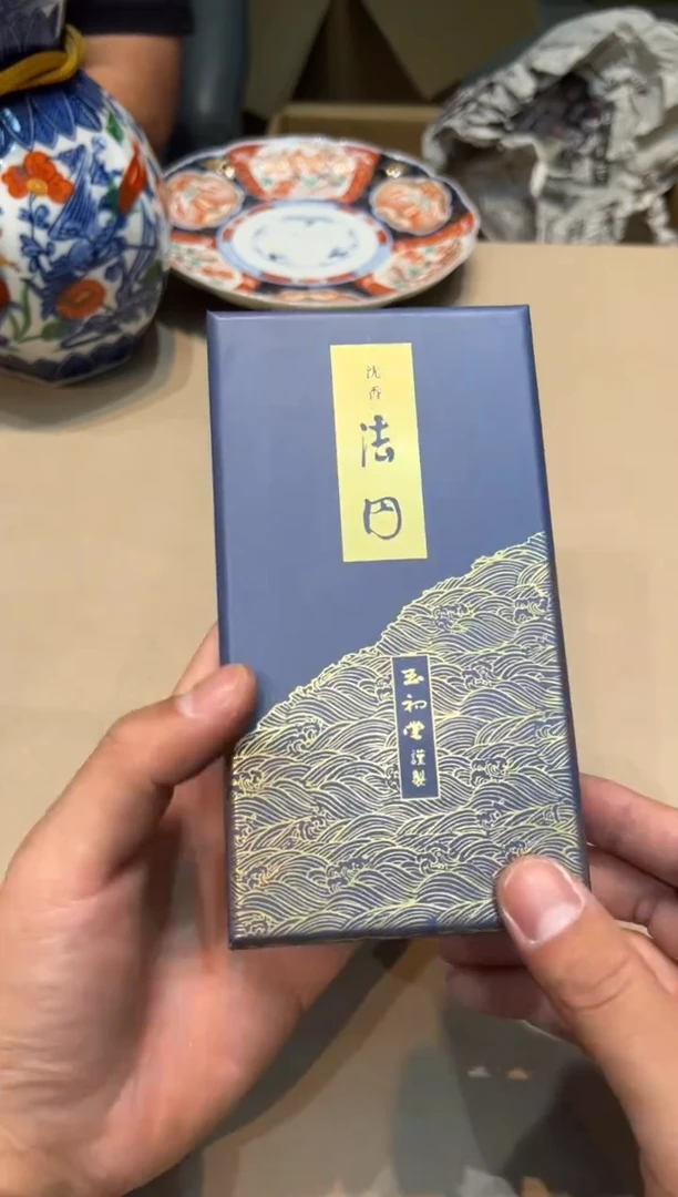 【闪购商品】紫砂茶杯紫砂茶具紫砂茶具