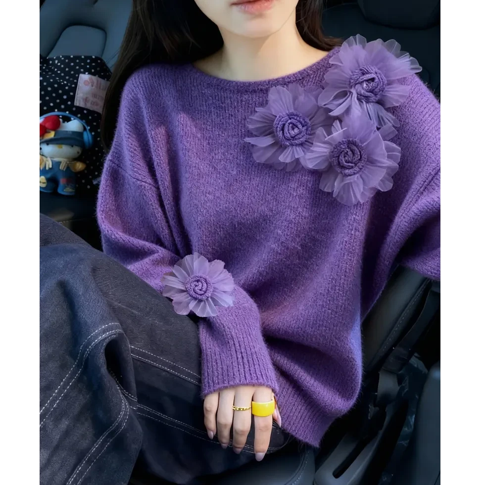 欧货超好看紫色重工立体花朵针织衫2025秋冬新款显瘦百搭气质毛衣
