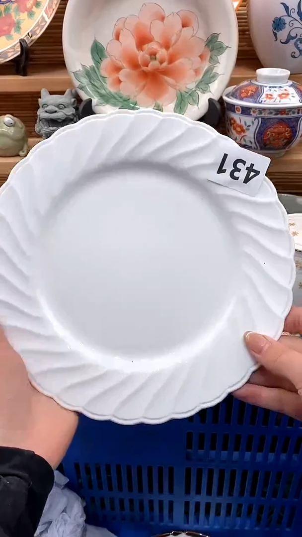 【闪购商品】瓷片新号开播，满28米包邮